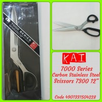 Kai 7000 Series Tailoring Shears Scissors 12